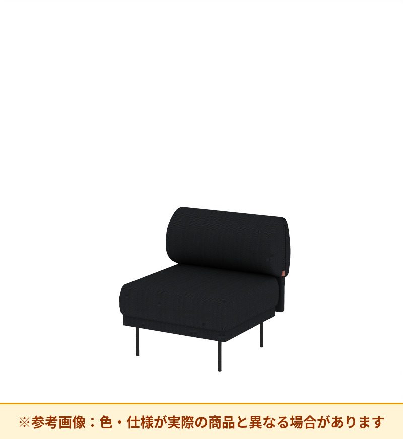コクヨ ソファ オスファ リラックスタイプ 背一体 座一体 NTK-RLA09L-6A