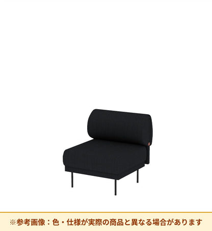 コクヨ ソファ オスファ リラックスタイプ 背一体 座一体 NTK-RLA09L-6A