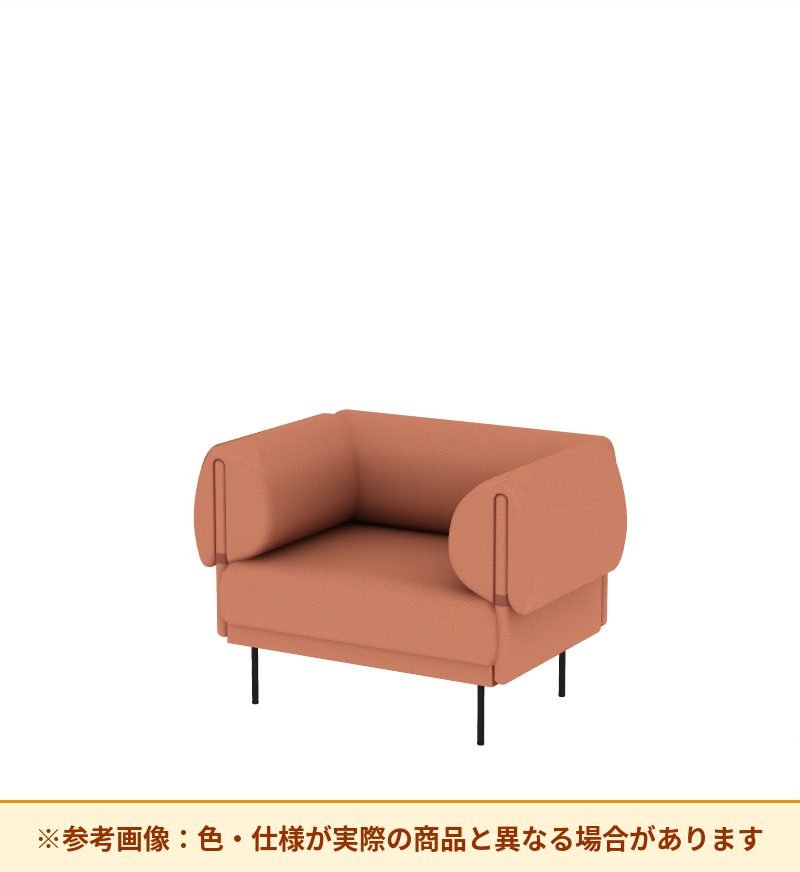 コクヨ ソファ オスファ リラックスタイプ 背一体 座一体 肘有 NTK-RLA09F-6A