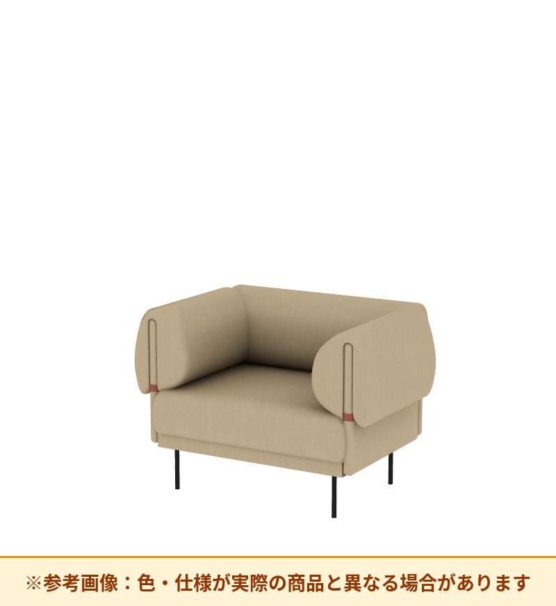 コクヨ ソファ オスファ リラックスタイプ 背一体 座一体 肘有 NTK-RLA09F-6A