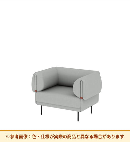 コクヨ ソファ オスファ リラックスタイプ 背一体 座一体 肘有 NTK-RLA09F-6A