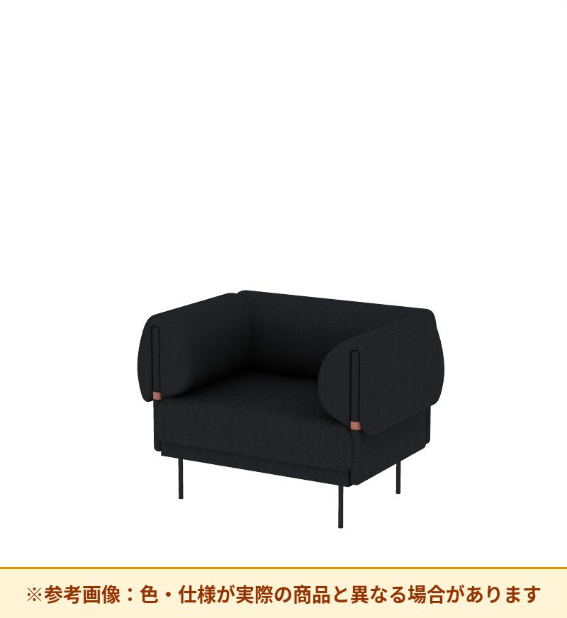 コクヨ ソファ オスファ リラックスタイプ 背一体 座一体 肘有 NTK-RLA09F-6A