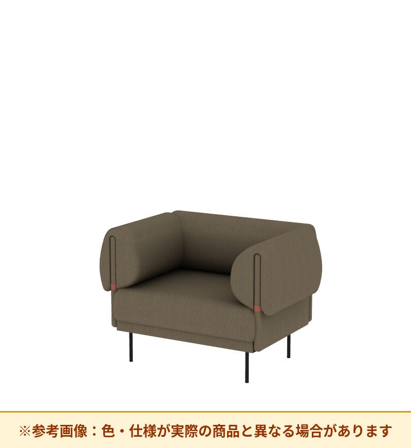 コクヨ ソファ オスファ リラックスタイプ 背一体 座一体 肘有 NTK-RLA09F-6A