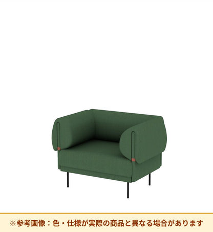 コクヨ ソファ オスファ リラックスタイプ 背一体 座一体 肘有 NTK-RLA09F-6A