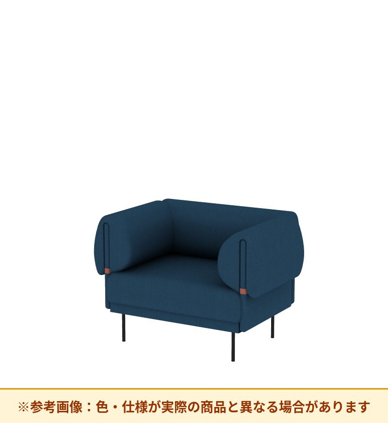 コクヨ ソファ オスファ リラックスタイプ 背一体 座一体 肘有 NTK-RLA09F-6A