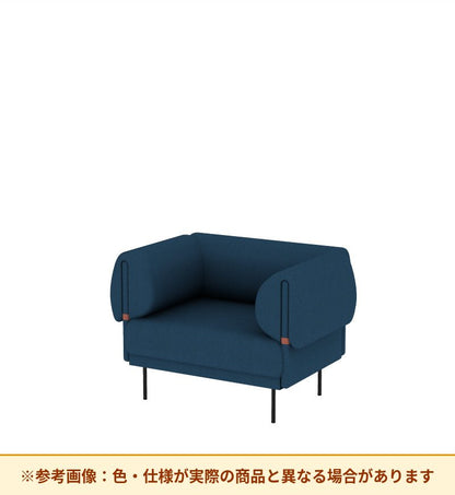 コクヨ ソファ オスファ リラックスタイプ 背一体 座一体 肘有 NTK-RLA09F-6A