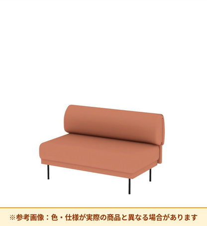 コクヨ ソファ オスファ リラックスタイプ 背一体 座一体 NTK-RLA14L-6A