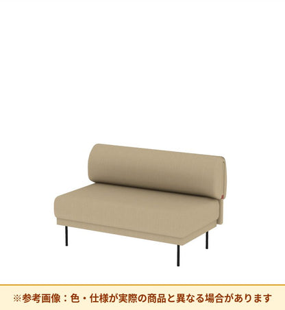 コクヨ ソファ オスファ リラックスタイプ 背一体 座一体 NTK-RLA14L-6A