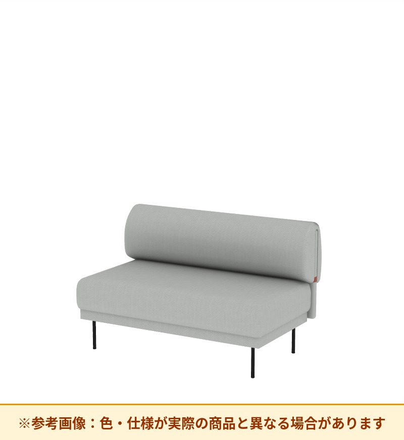 コクヨ ソファ オスファ リラックスタイプ 背一体 座一体 NTK-RLA14L-6A