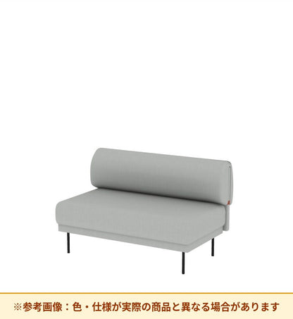 コクヨ ソファ オスファ リラックスタイプ 背一体 座一体 NTK-RLA14L-6A
