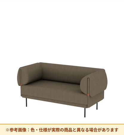 コクヨ ソファ オスファ リラックスタイプ 背一体 座一体 肘有 NTK-RLA14F-6A