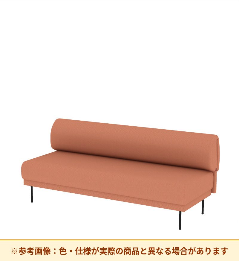コクヨ ソファ オスファ リラックスタイプ 背一体 座一体 NTK-RLA21L-6A