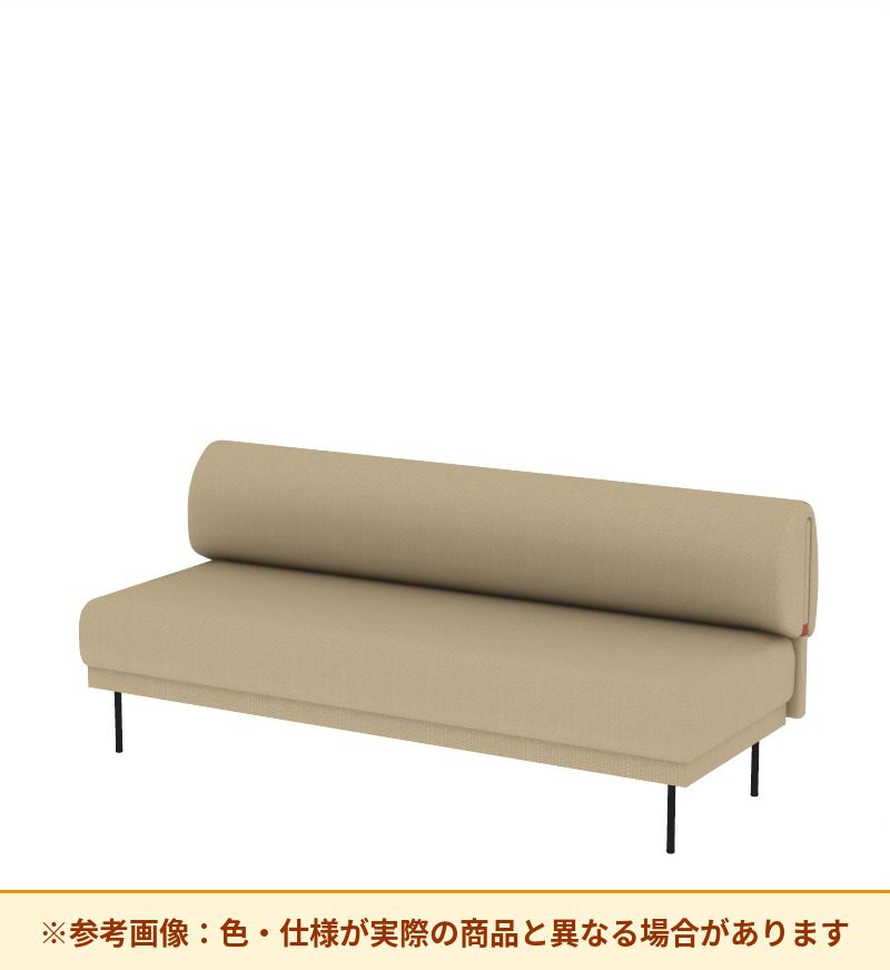 コクヨ ソファ オスファ リラックスタイプ 背一体 座一体 NTK-RLA21L-6A