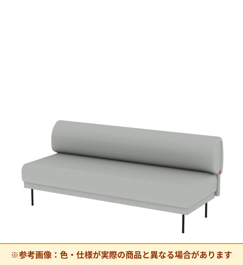 コクヨ ソファ オスファ リラックスタイプ 背一体 座一体 NTK-RLA21L-6A