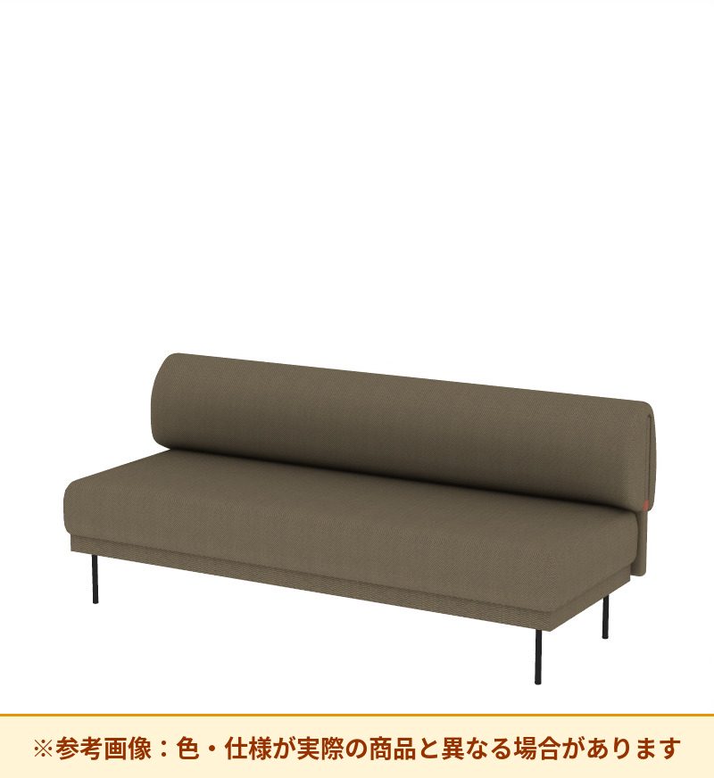 コクヨ ソファ オスファ リラックスタイプ 背一体 座一体 NTK-RLA21L-6A