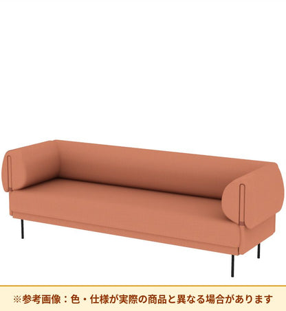 コクヨ ソファ オスファ リラックスタイプ 背一体 座一体 肘有 NTK-RLA21F-6A