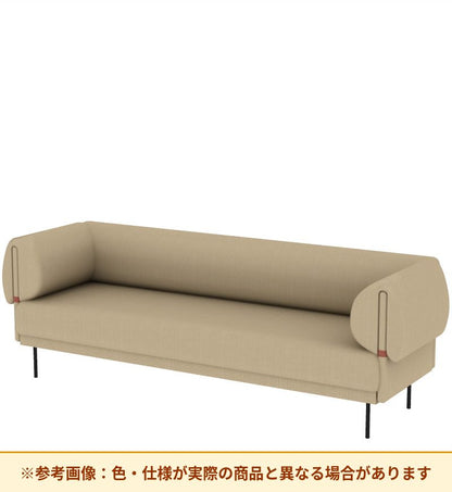 コクヨ ソファ オスファ リラックスタイプ 背一体 座一体 肘有 NTK-RLA21F-6A
