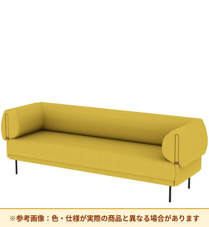 コクヨ ソファ オスファ リラックスタイプ 背一体 座一体 肘有 NTK-RLA21F-6A