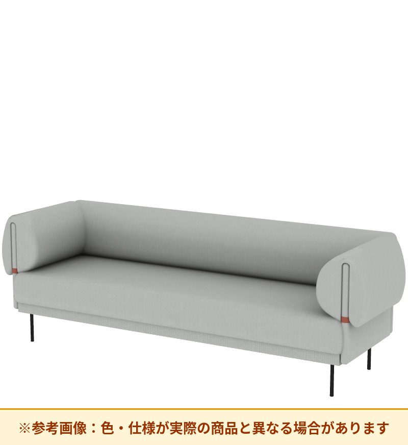 コクヨ ソファ オスファ リラックスタイプ 背一体 座一体 肘有 NTK-RLA21F-6A