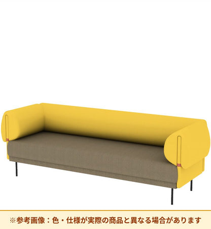 コクヨ ソファ オスファ リラックスタイプ 背一体 座一体 肘有 NTK-RLA21F-6A