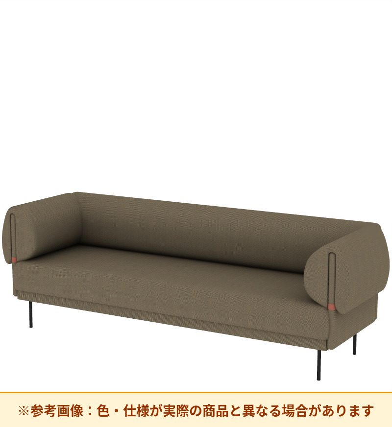 コクヨ ソファ オスファ リラックスタイプ 背一体 座一体 肘有 NTK-RLA21F-6A