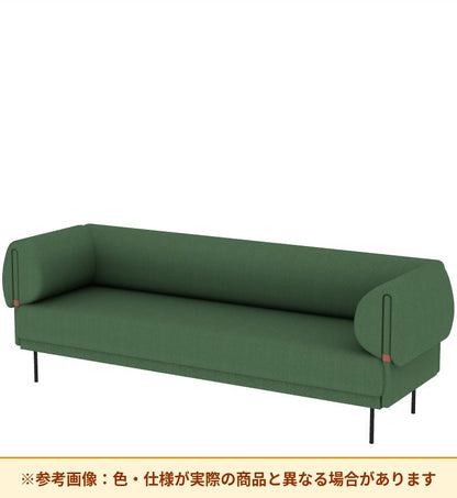 コクヨ ソファ オスファ リラックスタイプ 背一体 座一体 肘有 NTK-RLA21F-6A