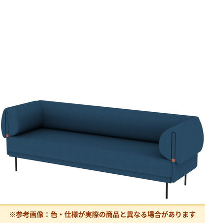 コクヨ ソファ オスファ リラックスタイプ 背一体 座一体 肘有 NTK-RLA21F-6A