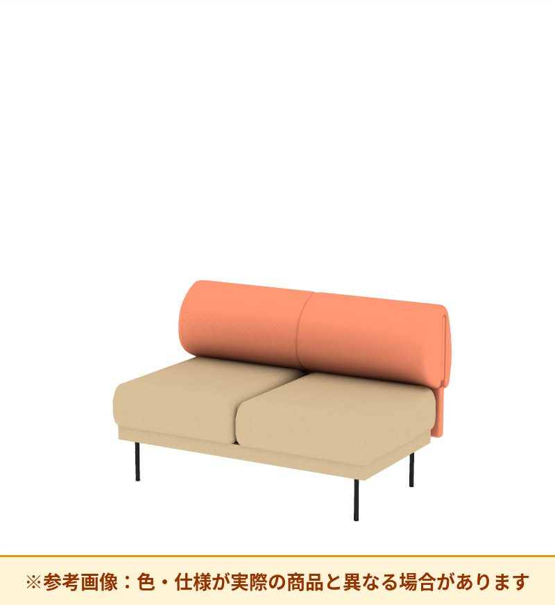 コクヨ ソファ オスファ リラックスタイプ 背分離 座分離 NTK-RLB14L-6A