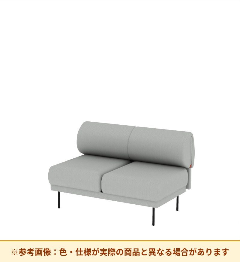 コクヨ ソファ オスファ リラックスタイプ 背分離 座分離 NTK-RLB14L-6A