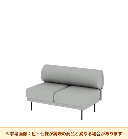 コクヨ ソファ オスファ リラックスタイプ 背分離 座分離 NTK-RLB14L-6A