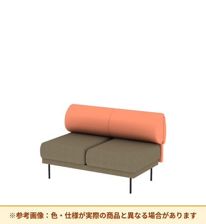 コクヨ ソファ オスファ リラックスタイプ 背分離 座分離 NTK-RLB14L-6A