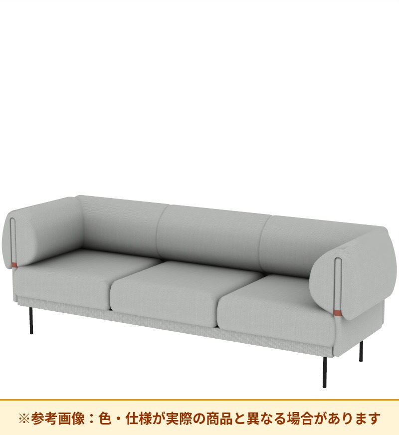 コクヨ ソファ オスファ リラックスタイプ 背分離 座分離 肘有 NTK-RLB21F-6A