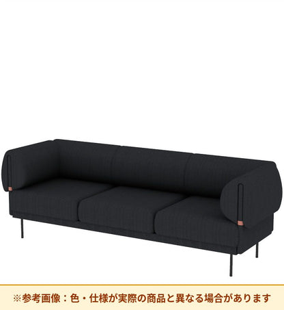 コクヨ ソファ オスファ リラックスタイプ 背分離 座分離 肘有 NTK-RLB21F-6A