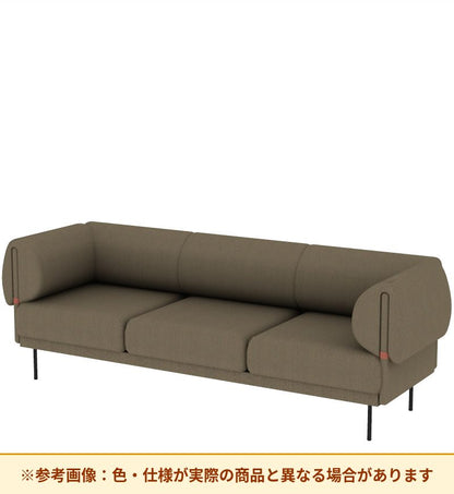 コクヨ ソファ オスファ リラックスタイプ 背分離 座分離 肘有 NTK-RLB21F-6A