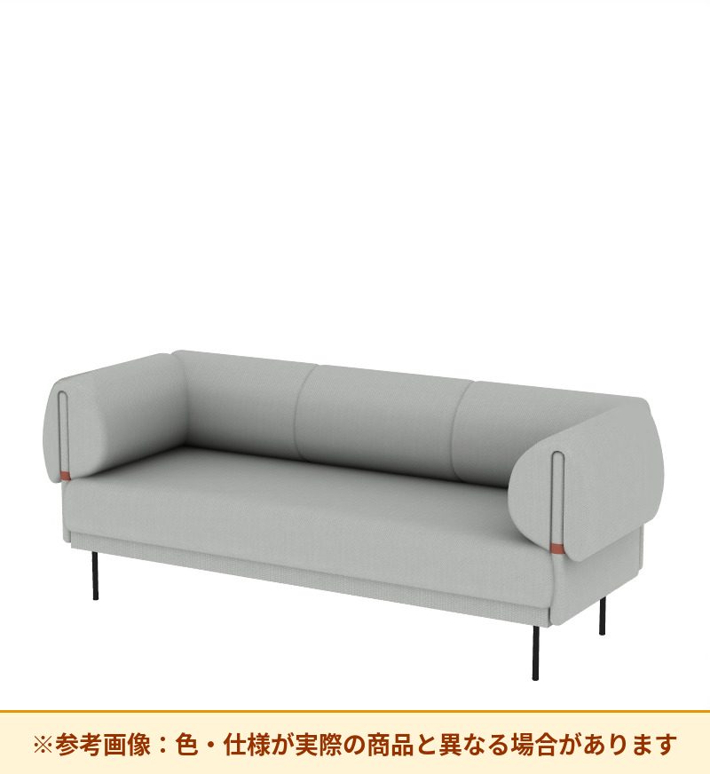 コクヨ ソファ オスファ リラックスタイプ 背分離 座一体 肘有 NTK-RLC21F-6A