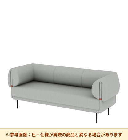 コクヨ ソファ オスファ リラックスタイプ 背分離 座一体 肘有 NTK-RLC21F-6A