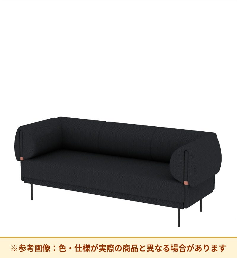 コクヨ ソファ オスファ リラックスタイプ 背分離 座一体 肘有 NTK-RLC21F-6A