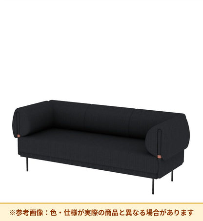 コクヨ ソファ オスファ リラックスタイプ 背分離 座一体 肘有 NTK-RLC21F-6A
