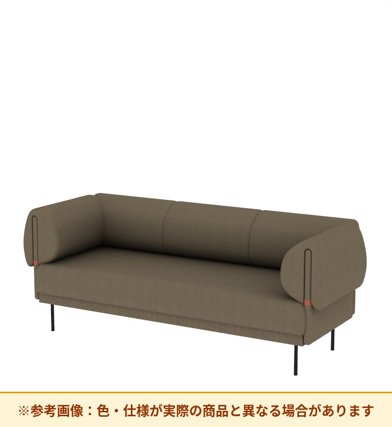 コクヨ ソファ オスファ リラックスタイプ 背分離 座一体 肘有 NTK-RLC21F-6A
