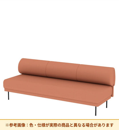 コクヨ ソファ オスファ リラックスタイプ 背分離 座一体 NTK-RLC21L-6A