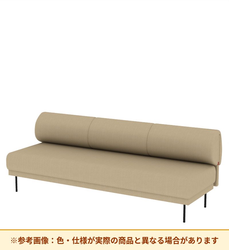 コクヨ ソファ オスファ リラックスタイプ 背分離 座一体 NTK-RLC21L-6A