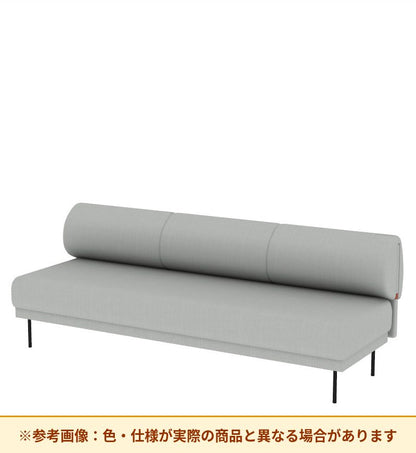 コクヨ ソファ オスファ リラックスタイプ 背分離 座一体 NTK-RLC21L-6A