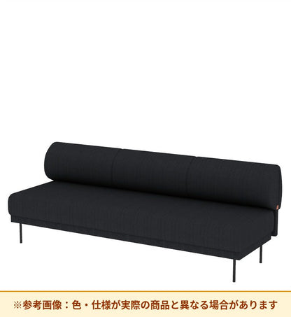コクヨ ソファ オスファ リラックスタイプ 背分離 座一体 NTK-RLC21L-6A
