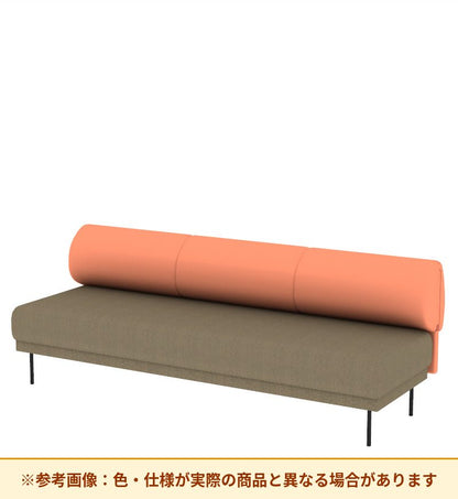 コクヨ ソファ オスファ リラックスタイプ 背分離 座一体 NTK-RLC21L-6A