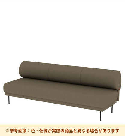 コクヨ ソファ オスファ リラックスタイプ 背分離 座一体 NTK-RLC21L-6A