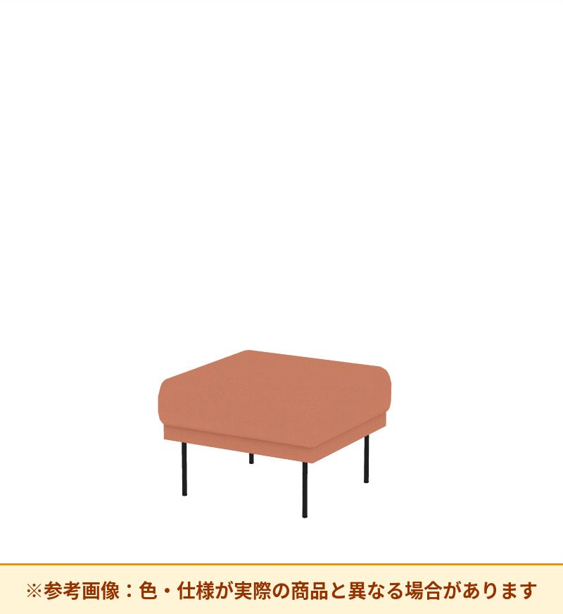 コクヨ ソファ オスファ ワークタイプ ベンチ 座一体 巾木有 NTK-WBA09L-6A