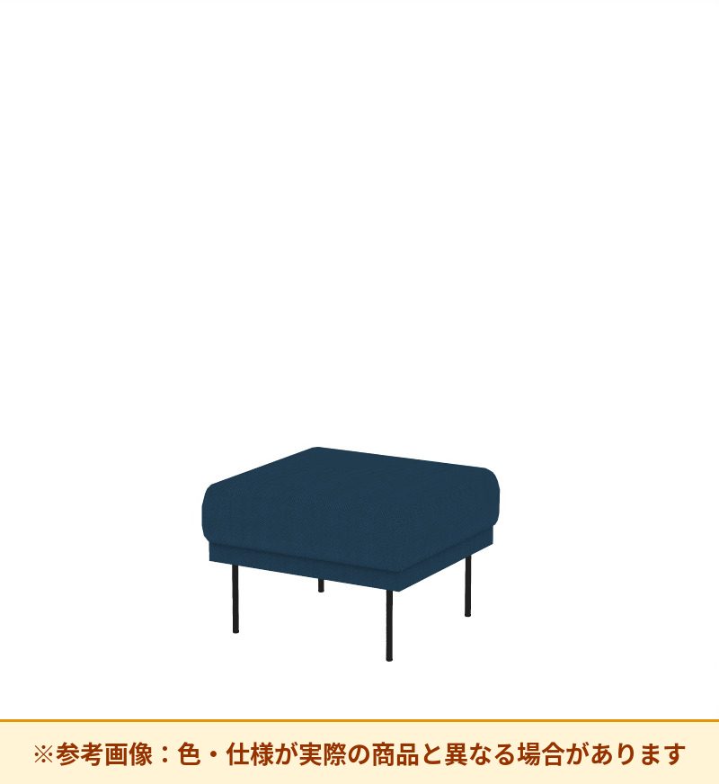 コクヨ ソファ オスファ ワークタイプ ベンチ 座一体 巾木有 NTK-WBA09L-6A