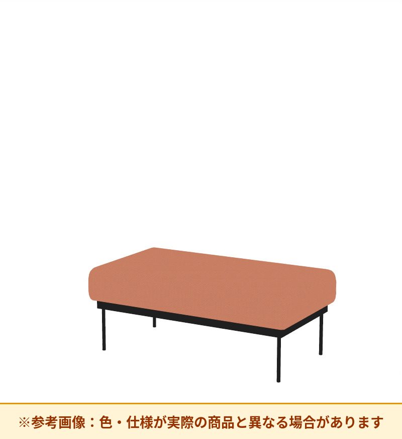 コクヨ ソファ オスファ ワークタイプ ベンチ 座一体 巾木無 NTK-WBA14N-6A