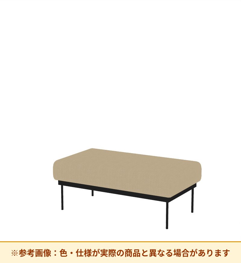 コクヨ ソファ オスファ ワークタイプ ベンチ 座一体 巾木無 NTK-WBA14N-6A