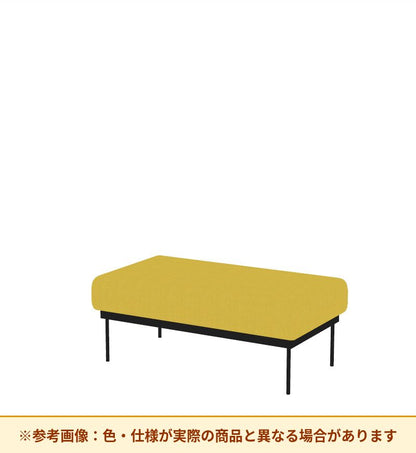 コクヨ ソファ オスファ ワークタイプ ベンチ 座一体 巾木無 NTK-WBA14N-6A
